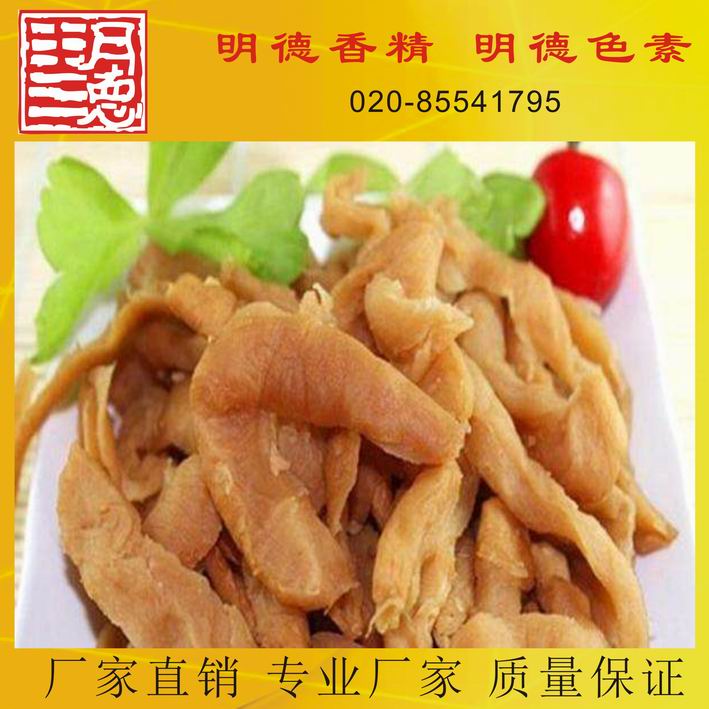點(diǎn)擊查看詳細(xì)