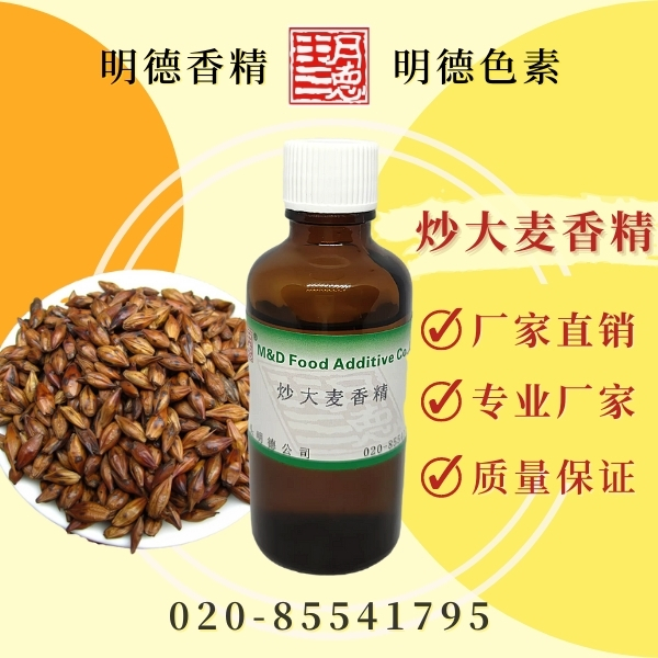 點(diǎn)擊查看詳細(xì)