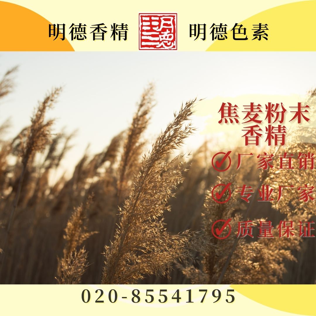 點(diǎn)擊查看詳細(xì)