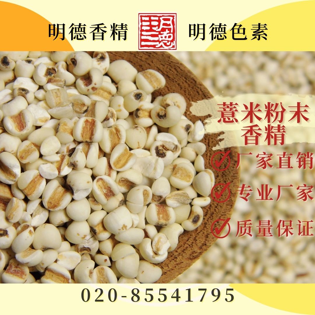 點(diǎn)擊查看詳細(xì)