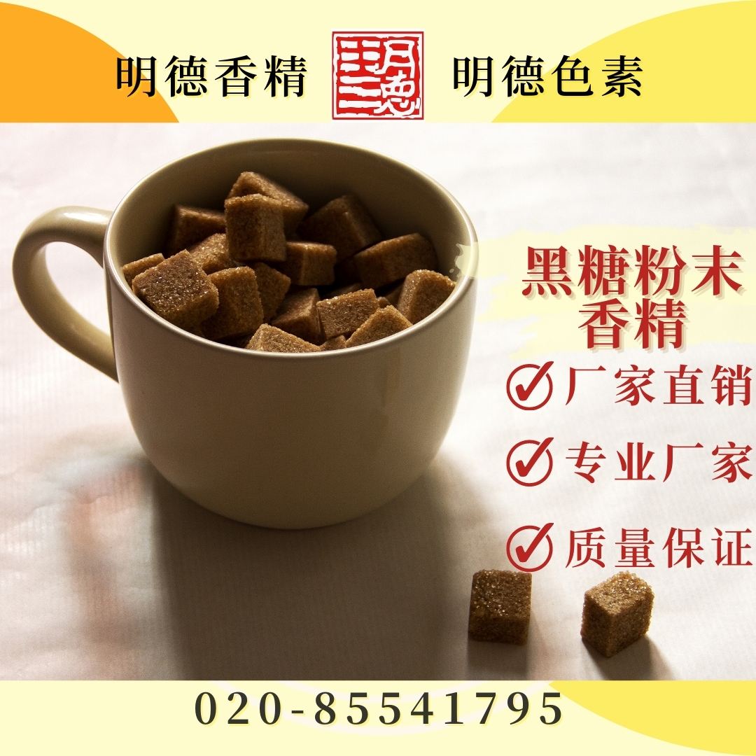點(diǎn)擊查看詳細(xì)