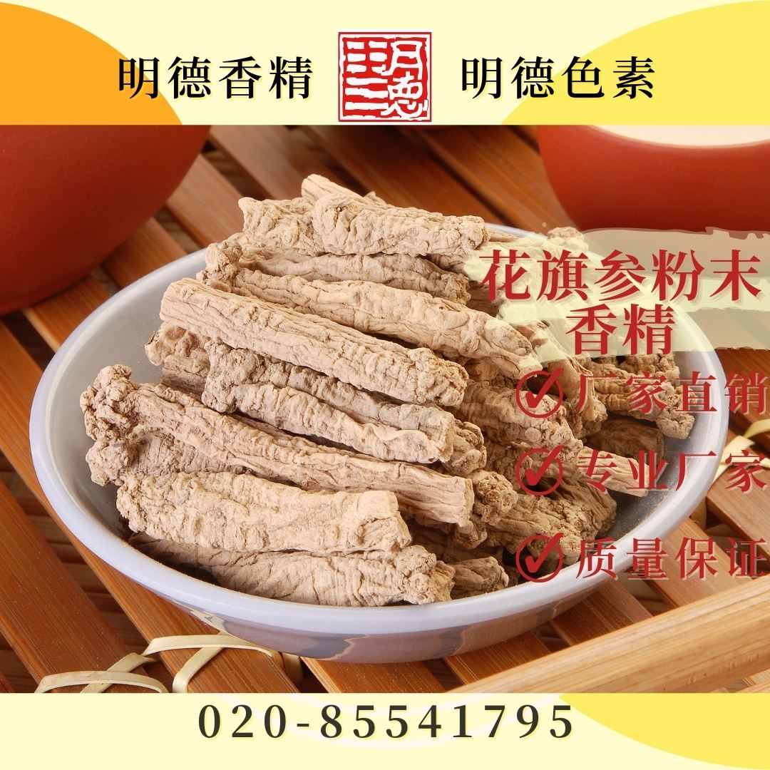 點(diǎn)擊查看詳細(xì)