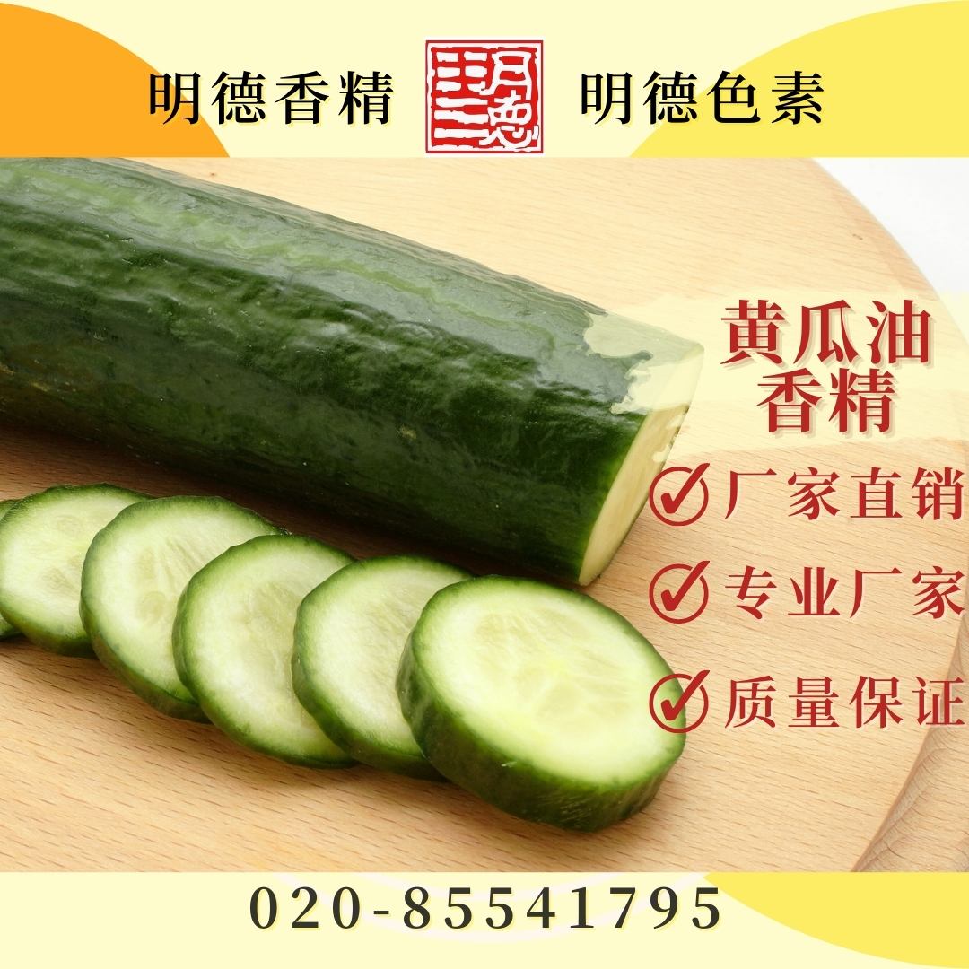 點(diǎn)擊查看詳細(xì)