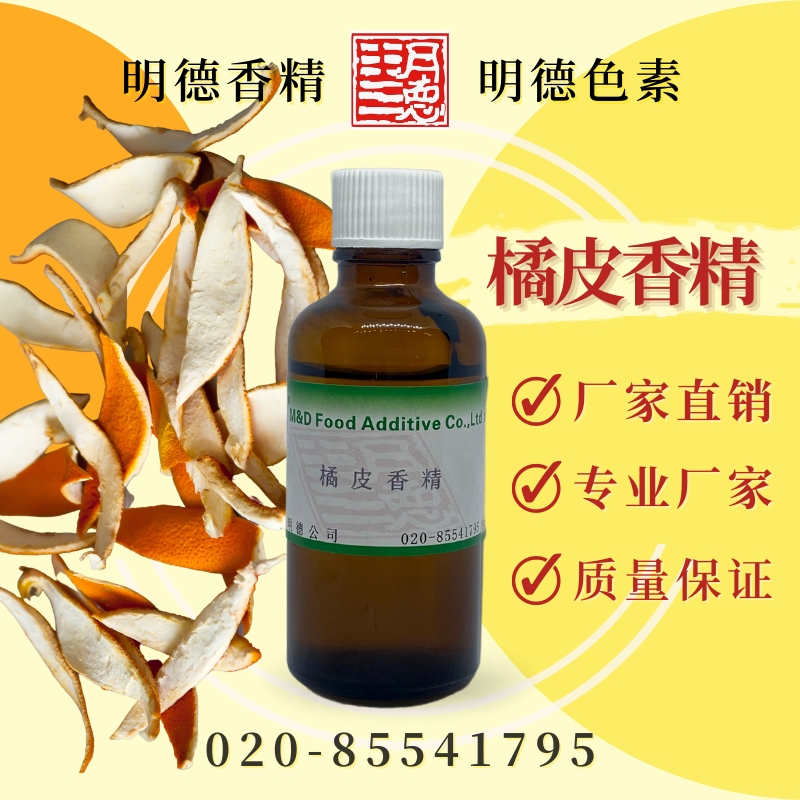 點(diǎn)擊查看詳細(xì)