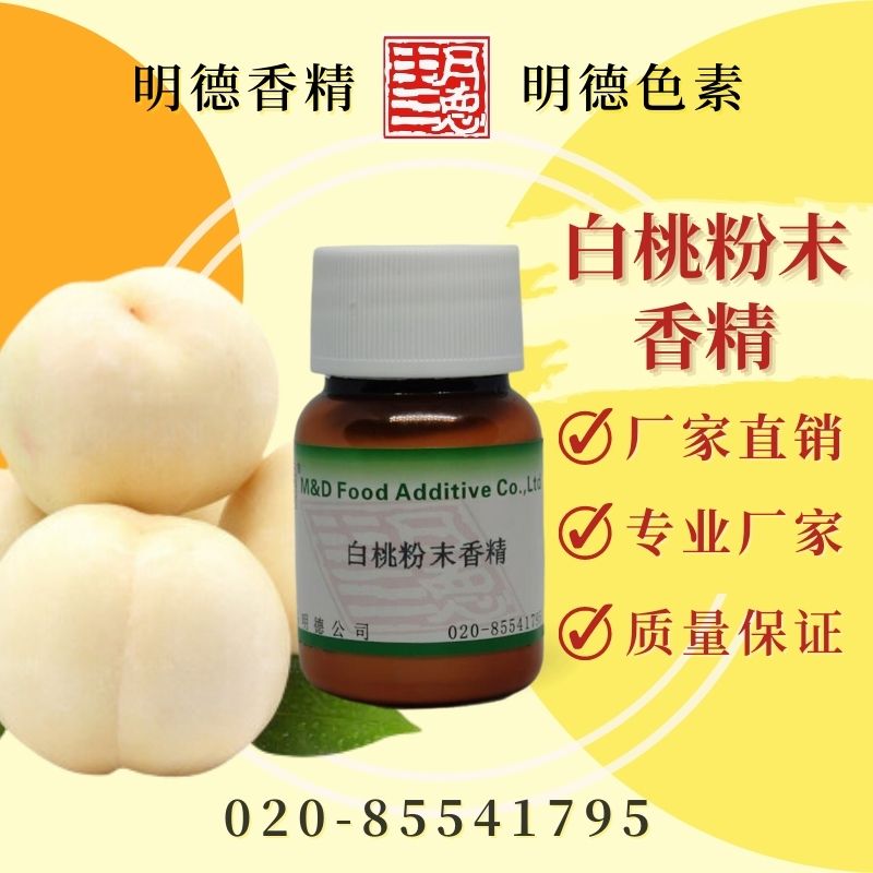 點(diǎn)擊查看詳細(xì)