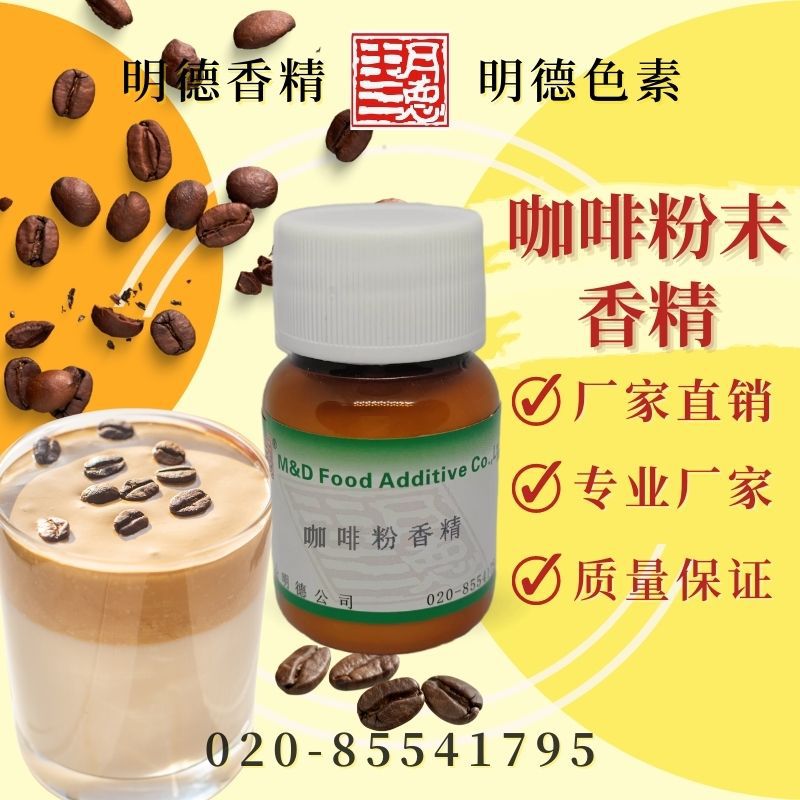 點(diǎn)擊查看詳細(xì)