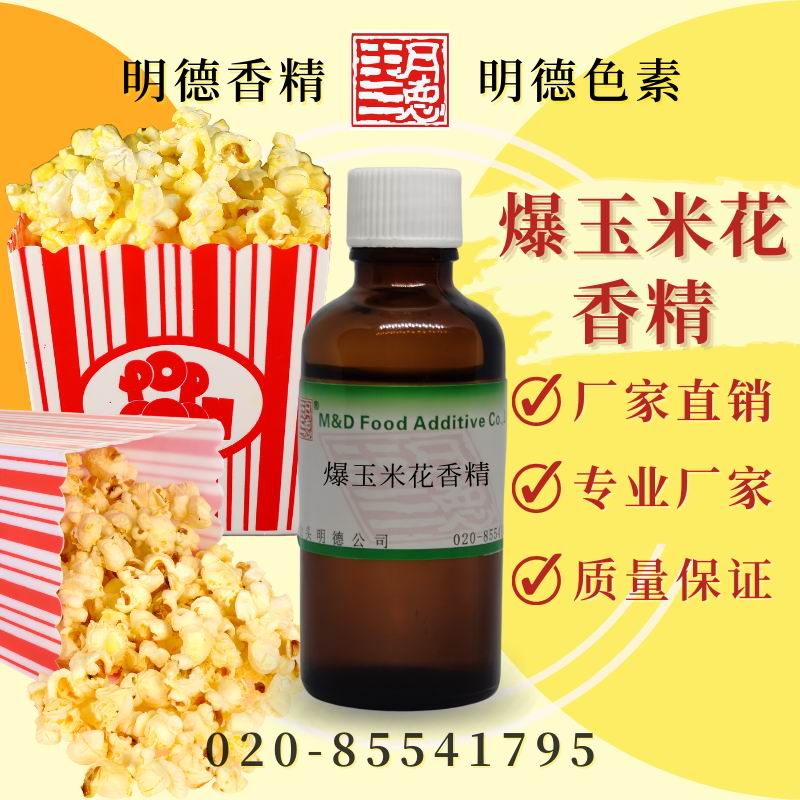 點(diǎn)擊查看詳細(xì)